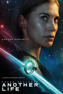 Иная Жизнь (2019)