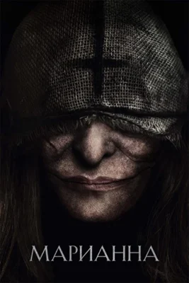 Смотреть Марианна (2019) онлайн в хорошем качестве 720-1080 HD, бесплатно на русском языке