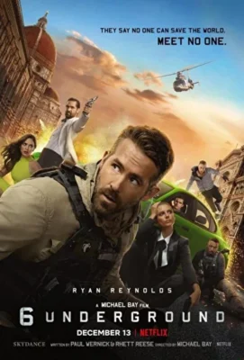 Призрачная шестерка / Шестеро вне закона (2019)